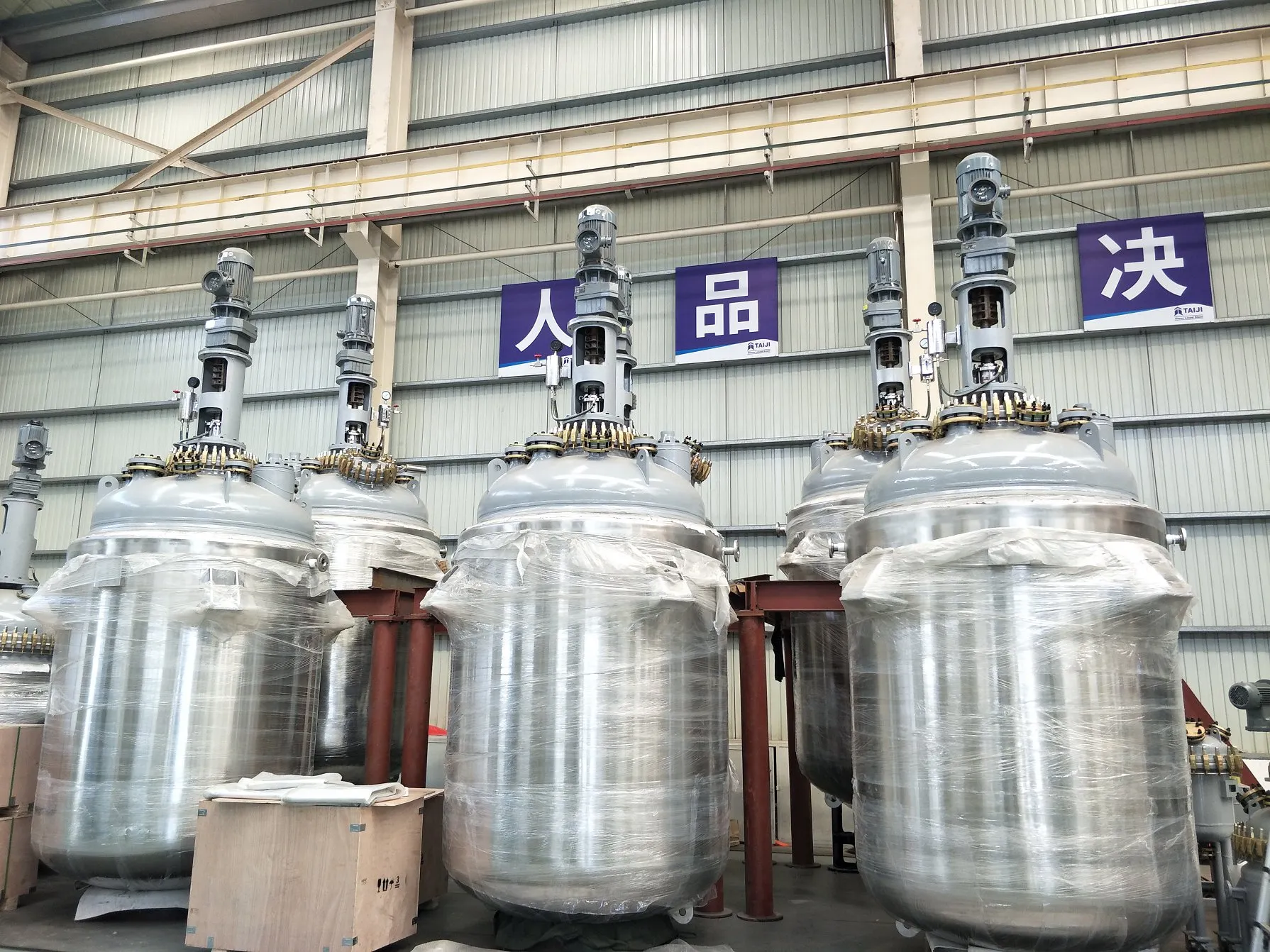 جی ایم پی کے مطابق شیشے کی قطار والا سامان