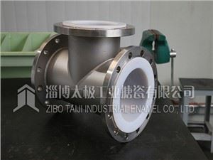 مولڈڈ پی ایف اے کی متعلقہ اشیاء